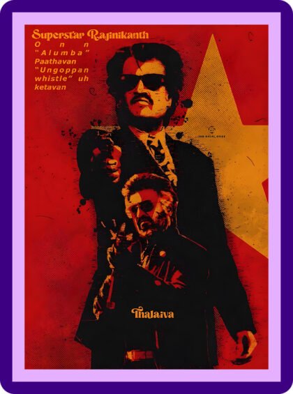 Thalaiva - Rajinikanth Collage Aesthetic Poster