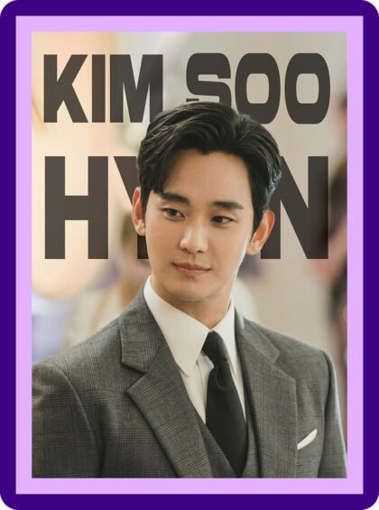 Kim Soo-hyun - Business Suit Aesthetic Poster