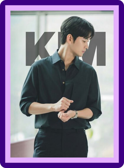 Kim Soo-hyun - Dark Minimalist Aesthetic Poster