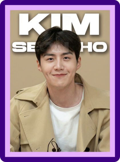 Kim Seon-ho - Dimple Smile Aesthetic Poster