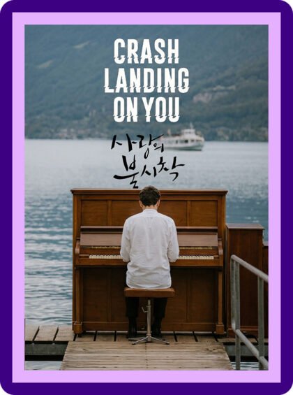 CLOY - Piano by the Lake Aesthetic Poster
