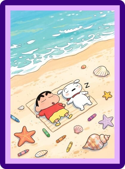 Shinchan & Shiro Lazy Beach Nap Summer Aesthetic Poster