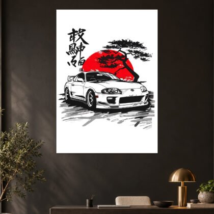 Toyota Supra A80 White Front View Aesthetic Poster