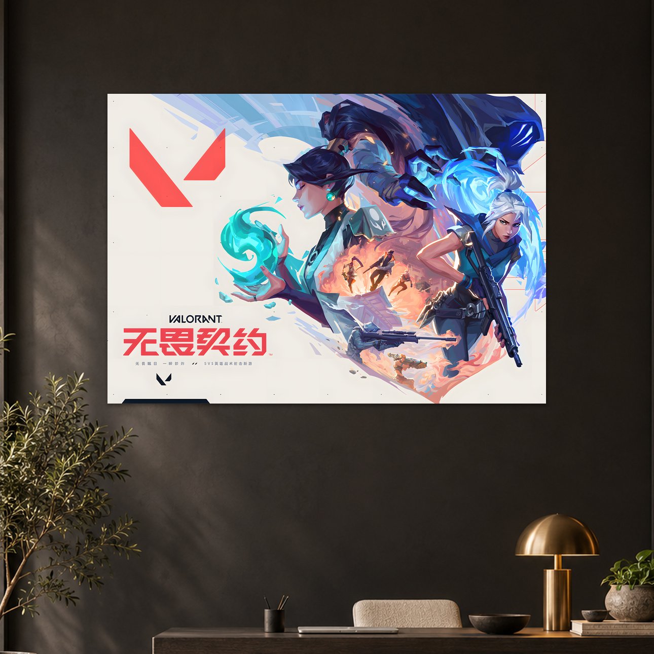 Valorant Phoenix and Jett Duelist Squad Aesthetic Poster