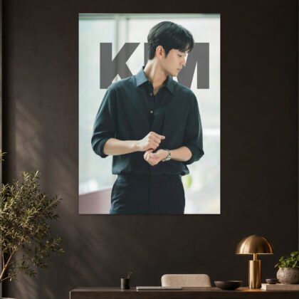 Kim Soo-hyun - Dark Minimalist Aesthetic Poster
