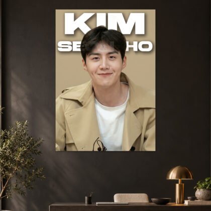 Kim Seon-ho - Dimple Smile Aesthetic Poster