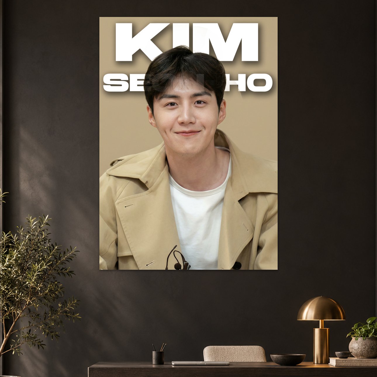 Kim Seon-ho - Dimple Smile Aesthetic Poster