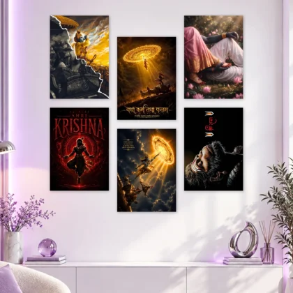 Krishna and Hanuman Spiritual Set Posters
