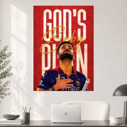 Virat Kohli God's Plan RCB Cricket Poster